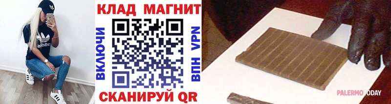 ГАШ Каргат