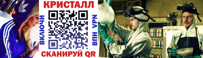 Амфетамин 97%  Купить где  Каргат 