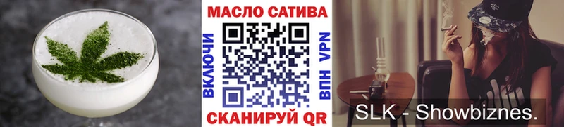 Купить  Каргат  Печенье с ТГК конопля 
