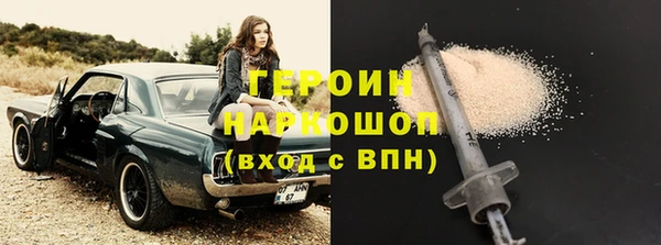 крисы Кодинск