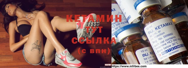 мет Козловка