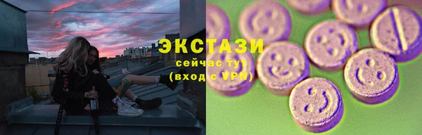метамфетамин Козельск
