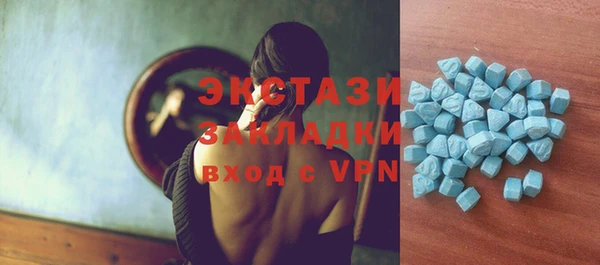 крисы Кодинск