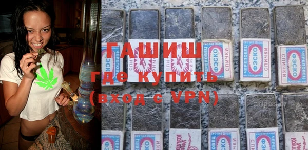 крисы Кодинск