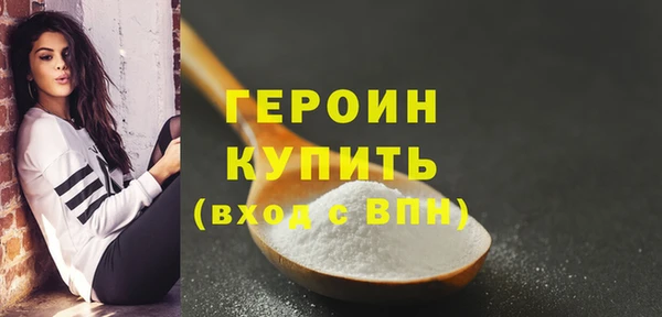 крисы Кодинск