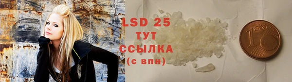 мет Козловка