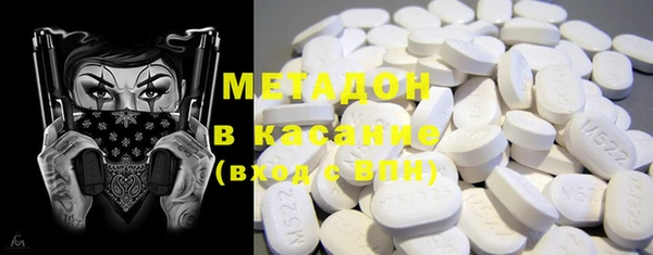 крисы Кодинск