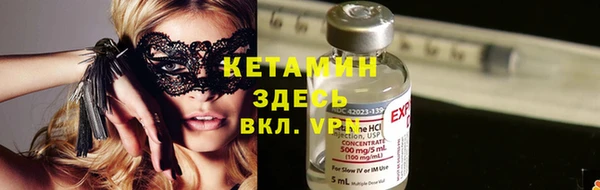 крисы Кодинск