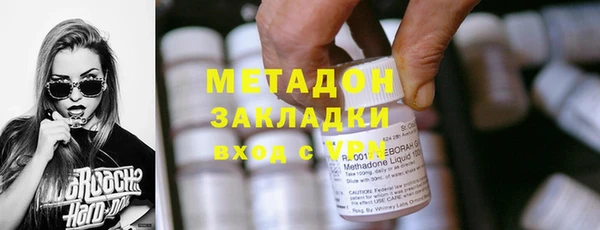 крисы Кодинск
