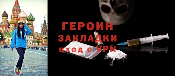 мет Козловка