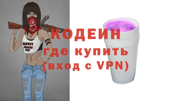 мет Козловка