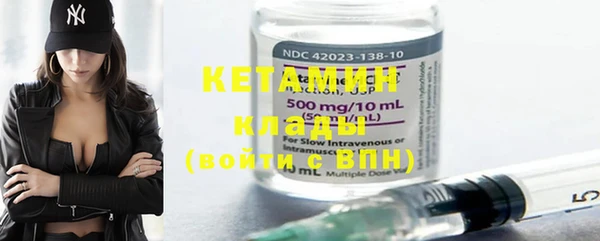 мет Козловка