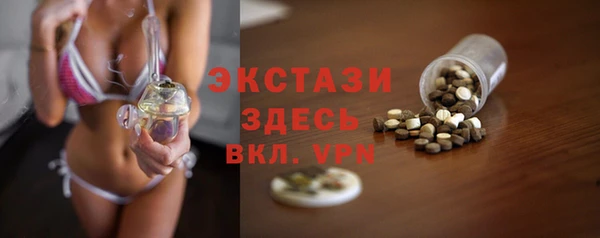 мет Козловка