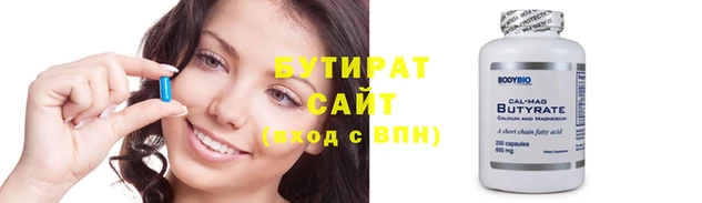 мет Козловка
