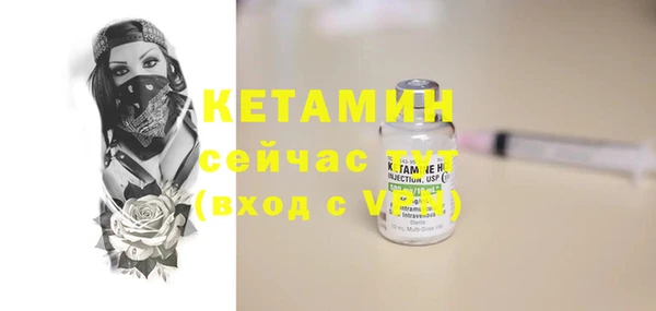 мет Козловка