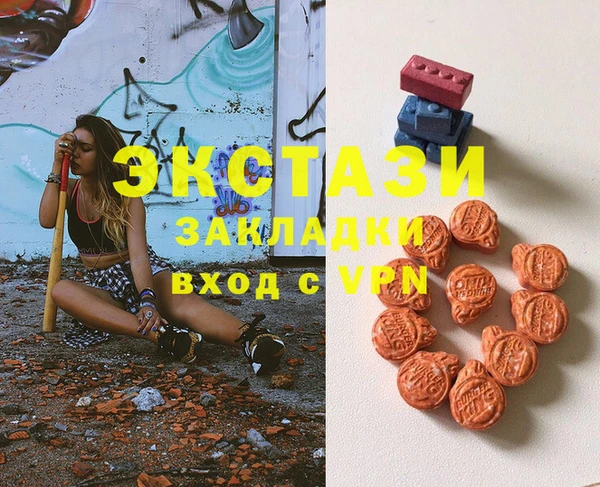 крисы Кодинск