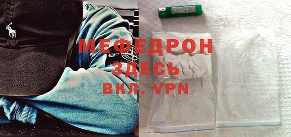 крисы Кодинск