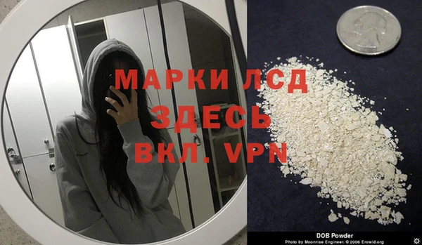 мет Козловка