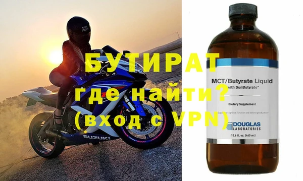 мет Козловка