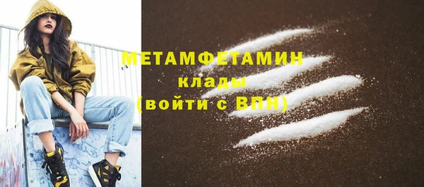 мет Козловка