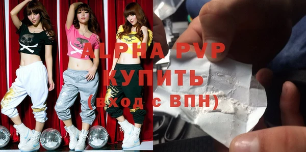 мет Козловка