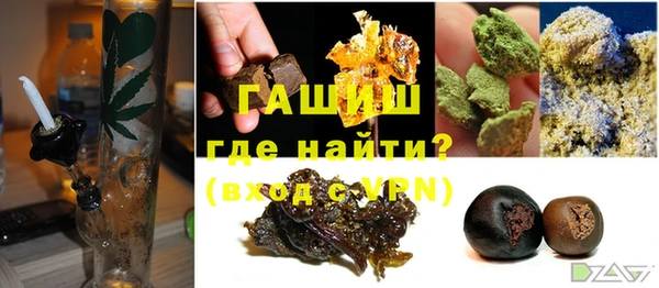 крисы Кодинск