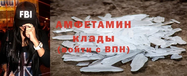 мет Козловка