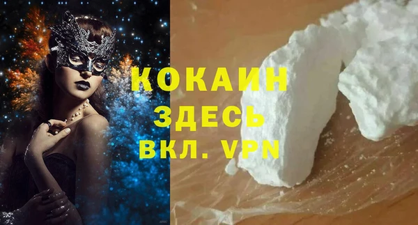 мет Козловка