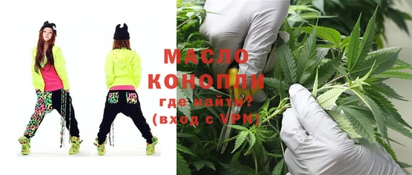 крисы Кодинск