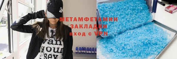 крисы Кодинск