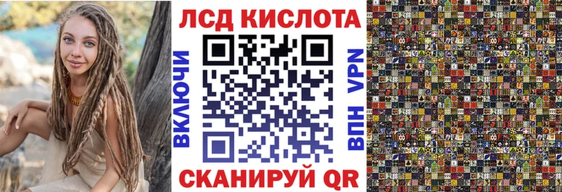 Марки N-bome 1500мкг  Купить закладки  Каргат 