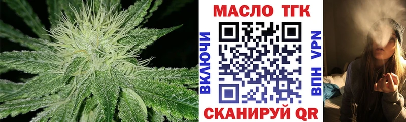 Купить  Каргат  Дистиллят ТГК жижа 