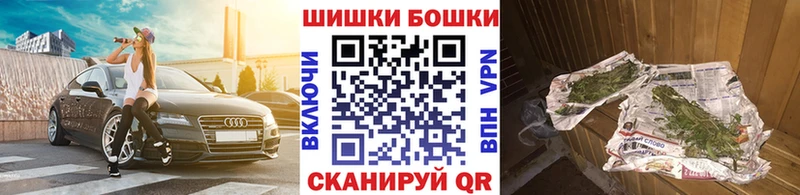 Шишки марихуана семена  Купить закладки  Каргат 